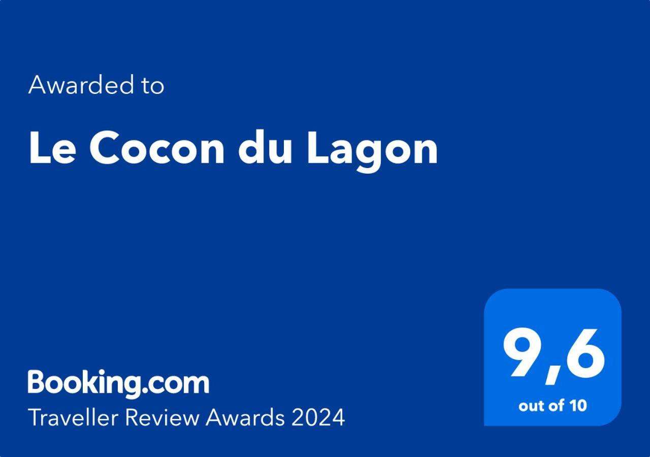 拉萨尔勒班Le Cocon Du Lagon公寓 外观 照片